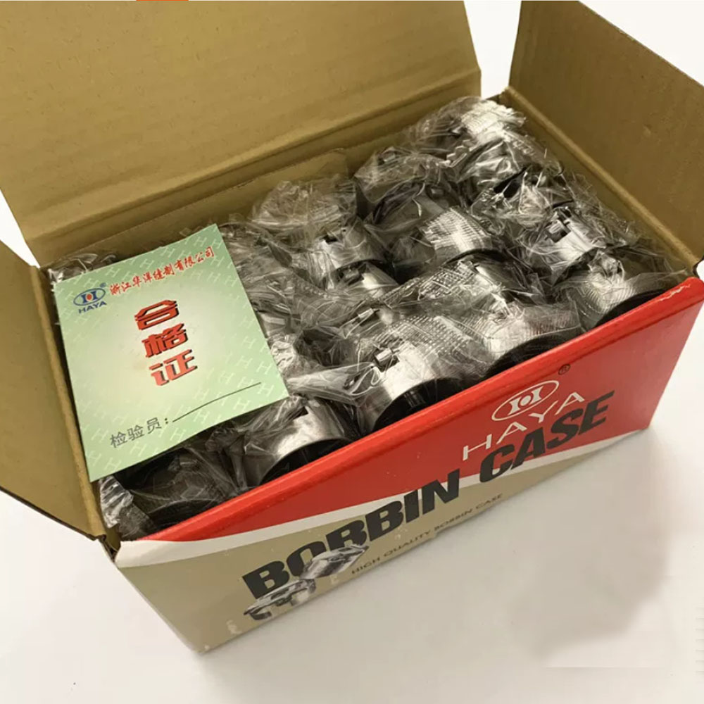 Embroidery Machine Barudan - 50PCS HAYA BC-DBZ(1)-NBL BOBBIN CASE FOR
