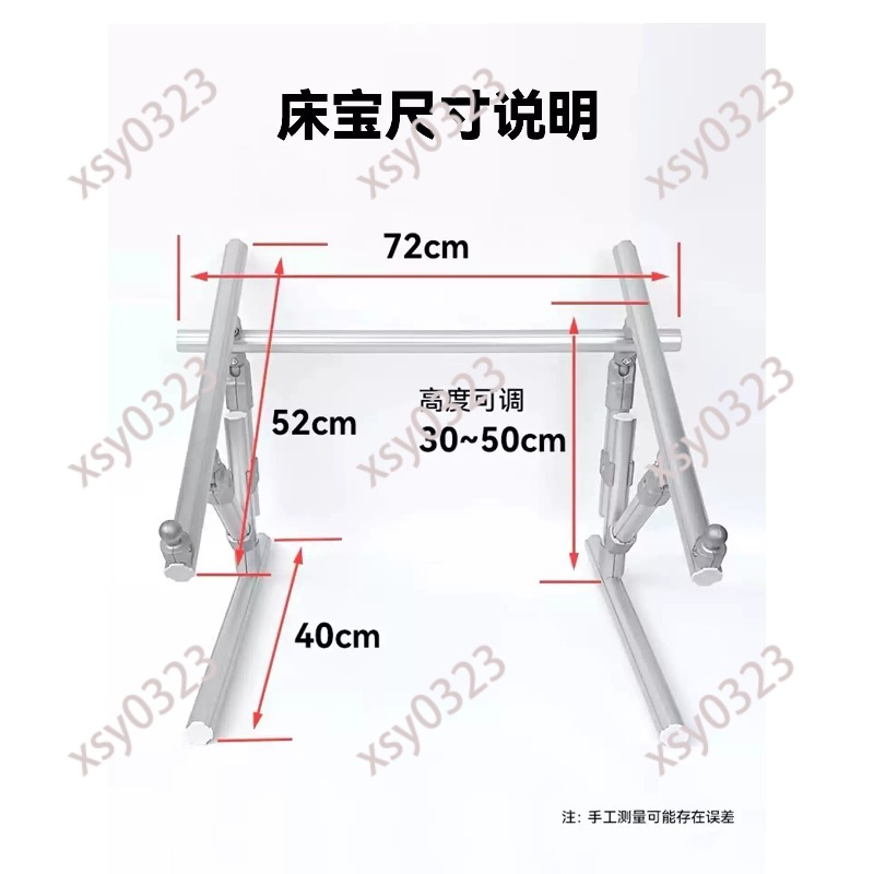 Desktop Embroidery Stand Frame – Embroidery Hooping Bewertung und Preis