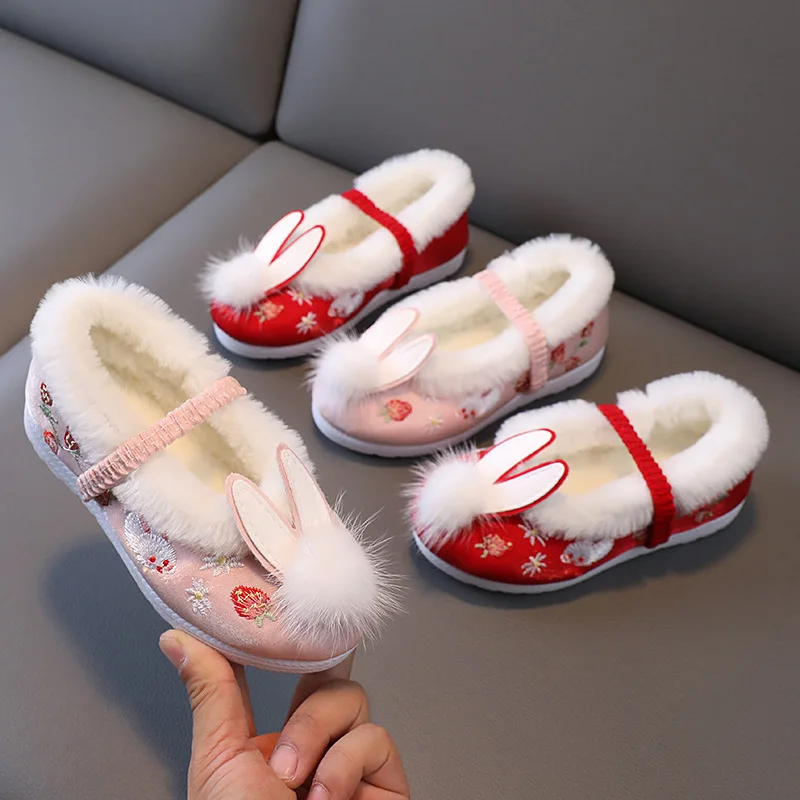 Velvet Cotton Shoes Winter Chi – Velvet Fabric Embroidery Bewertung und Preis