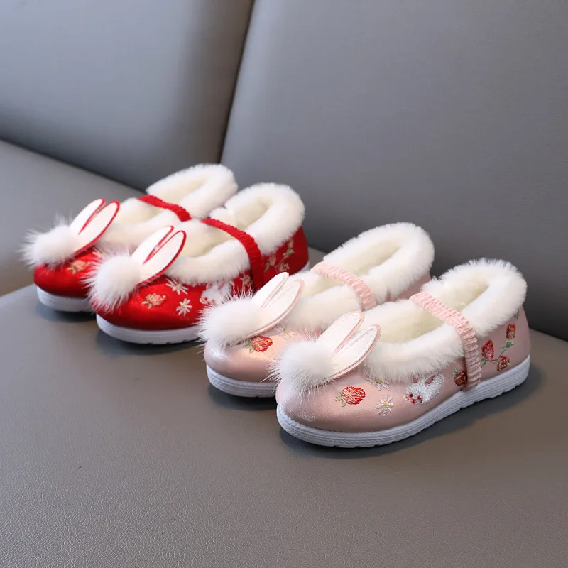 Velvet Cotton Shoes Winter Chi – Velvet Fabric Embroidery Bewertung und Preis