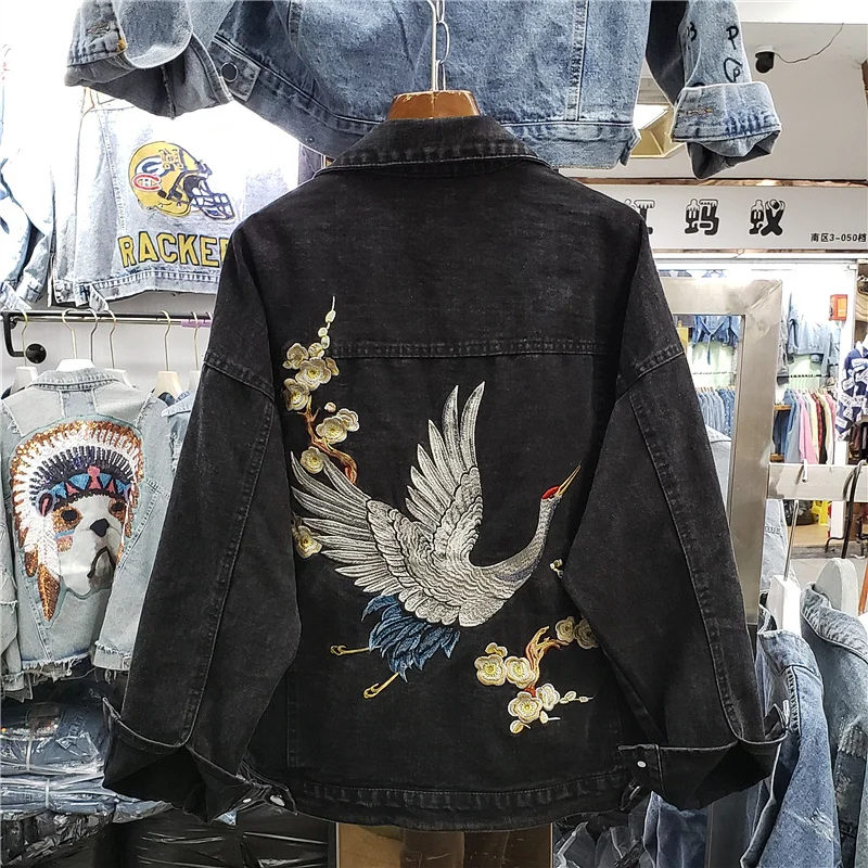 Autumn Fashion Embroidery Cran – Embroidery Jacket Jeans Bewertung und Preis