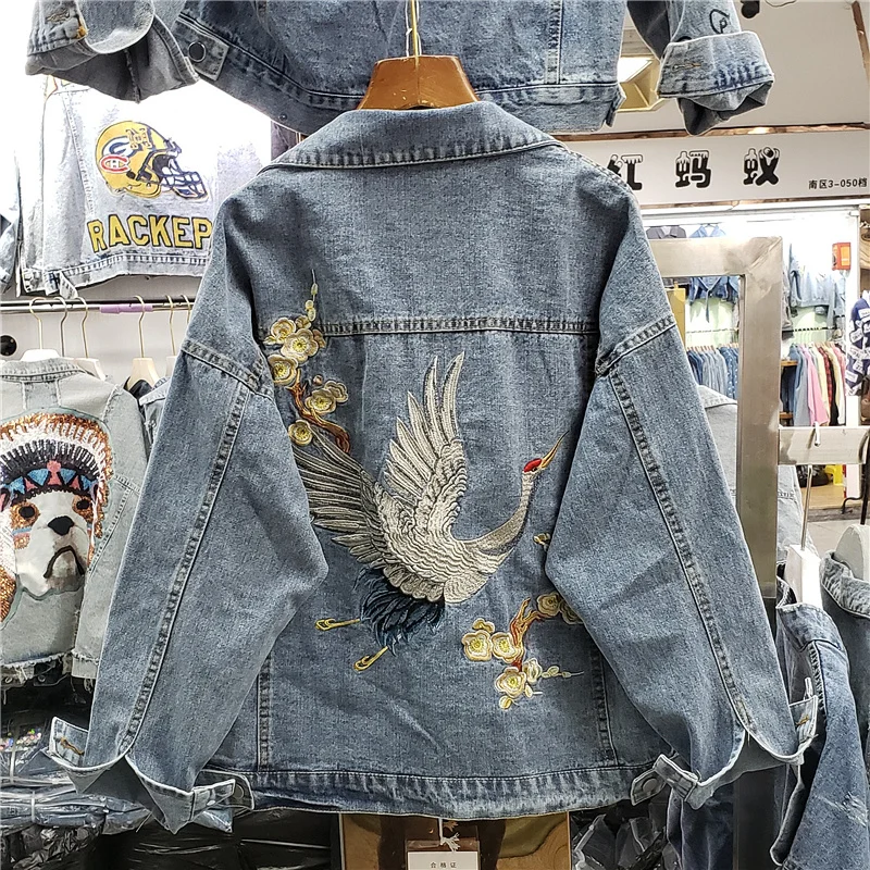 Autumn Fashion Embroidery Cran – Embroidery Jacket Jeans Bewertung und Preis