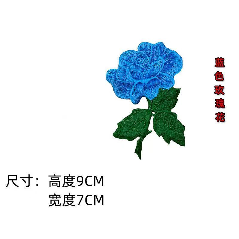 Small rose flower embroidery e – Embroidery Rose Bewertung und Preis
