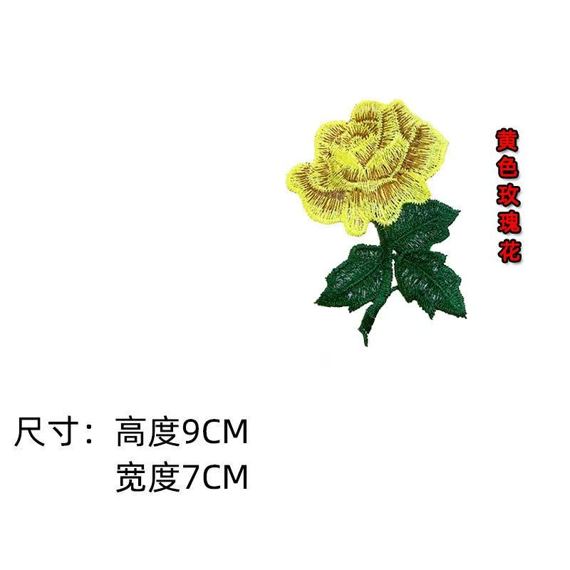 Small rose flower embroidery e – Embroidery Rose Bewertung und Preis