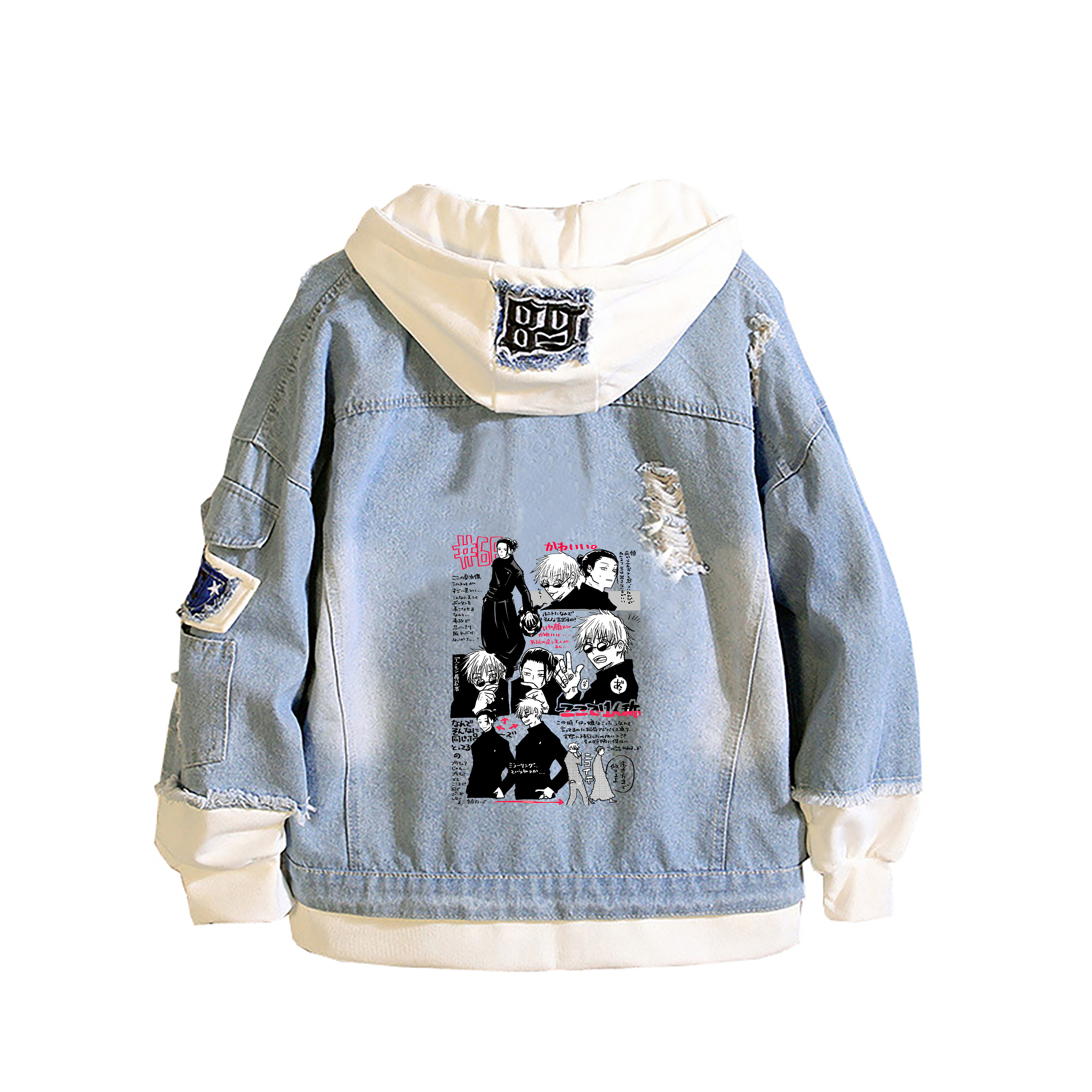 Jujutsu Kaisen Cartoon Denim J – Embroidery Jacket Jeans Bewertung und Preis