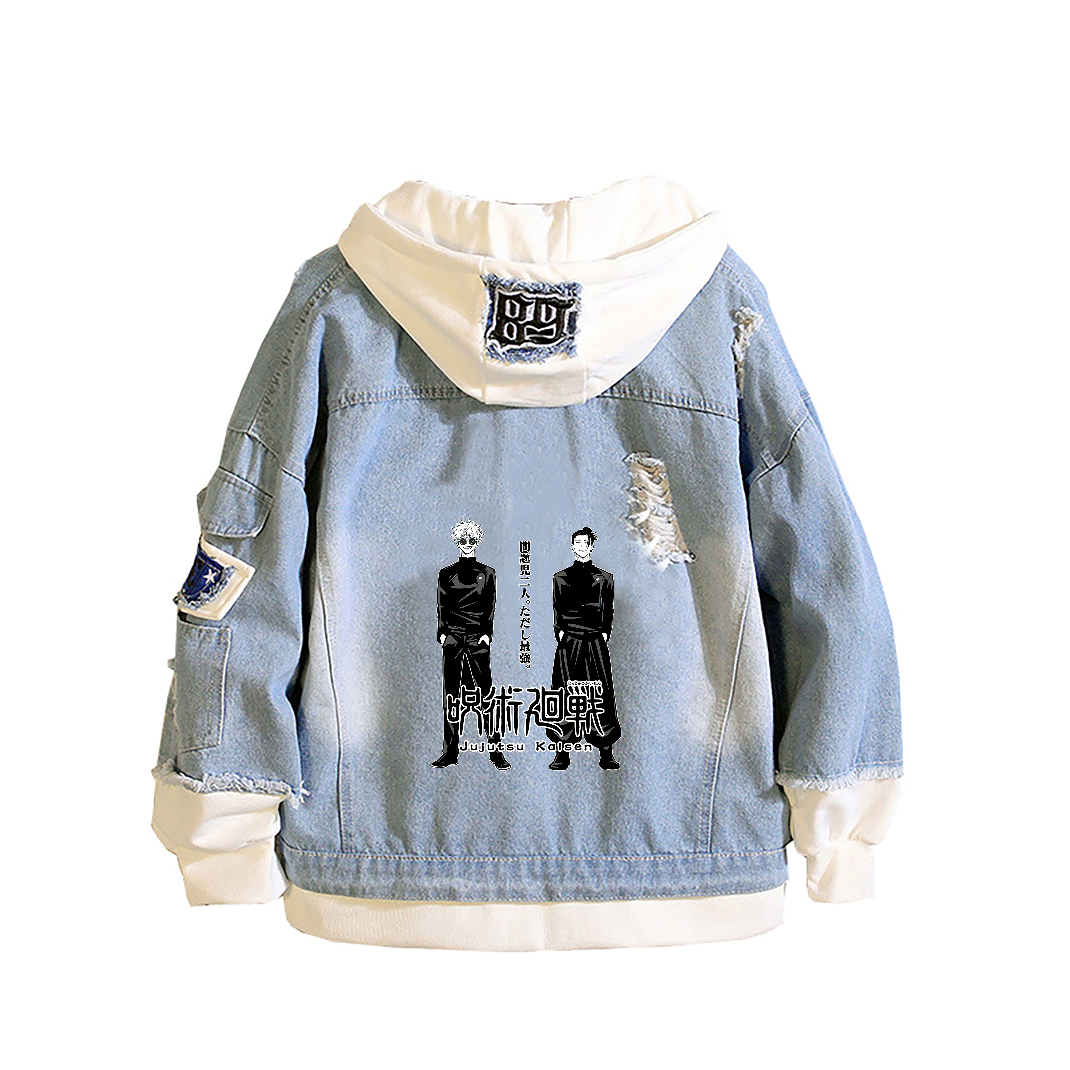 Jujutsu Kaisen Cartoon Denim J – Embroidery Jacket Jeans Bewertung und Preis