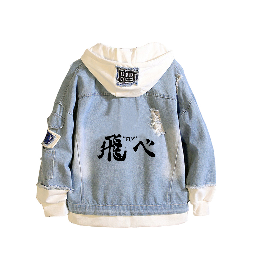 Haikyuu Karasuno VBC Print Wom – Embroidery Jacket Jeans Bewertung und Preis