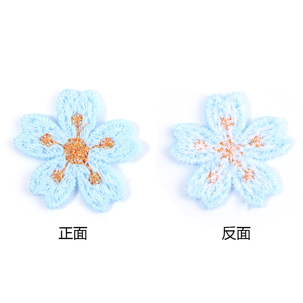 20pcs/lot Colorful 2.4cm Embro – Embroidery Handicraft Bewertung und Preis