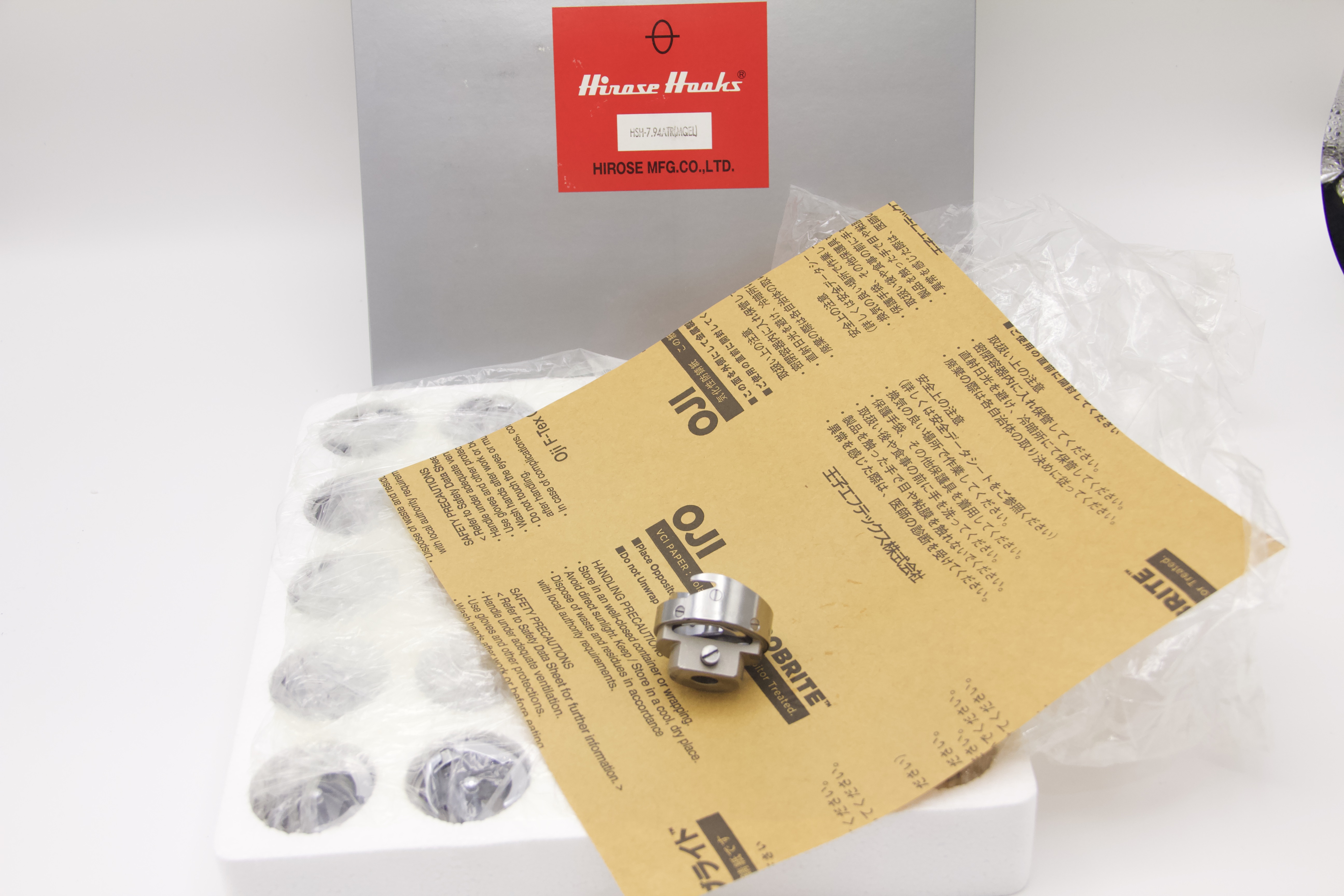 HSH-7.94ATR(MGEL) (25 pcs) Hir – Embroidery Machine Barudan Bewertung und Preis